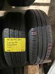 Opony letnie continental 185/65r15 montaż/wysylka