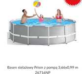 Каркасний басейн 3,66*0,99 м