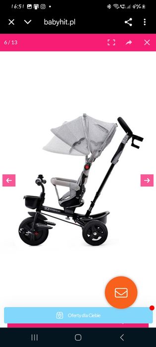 Rowerek 3w1 Kinderkraft AVEO