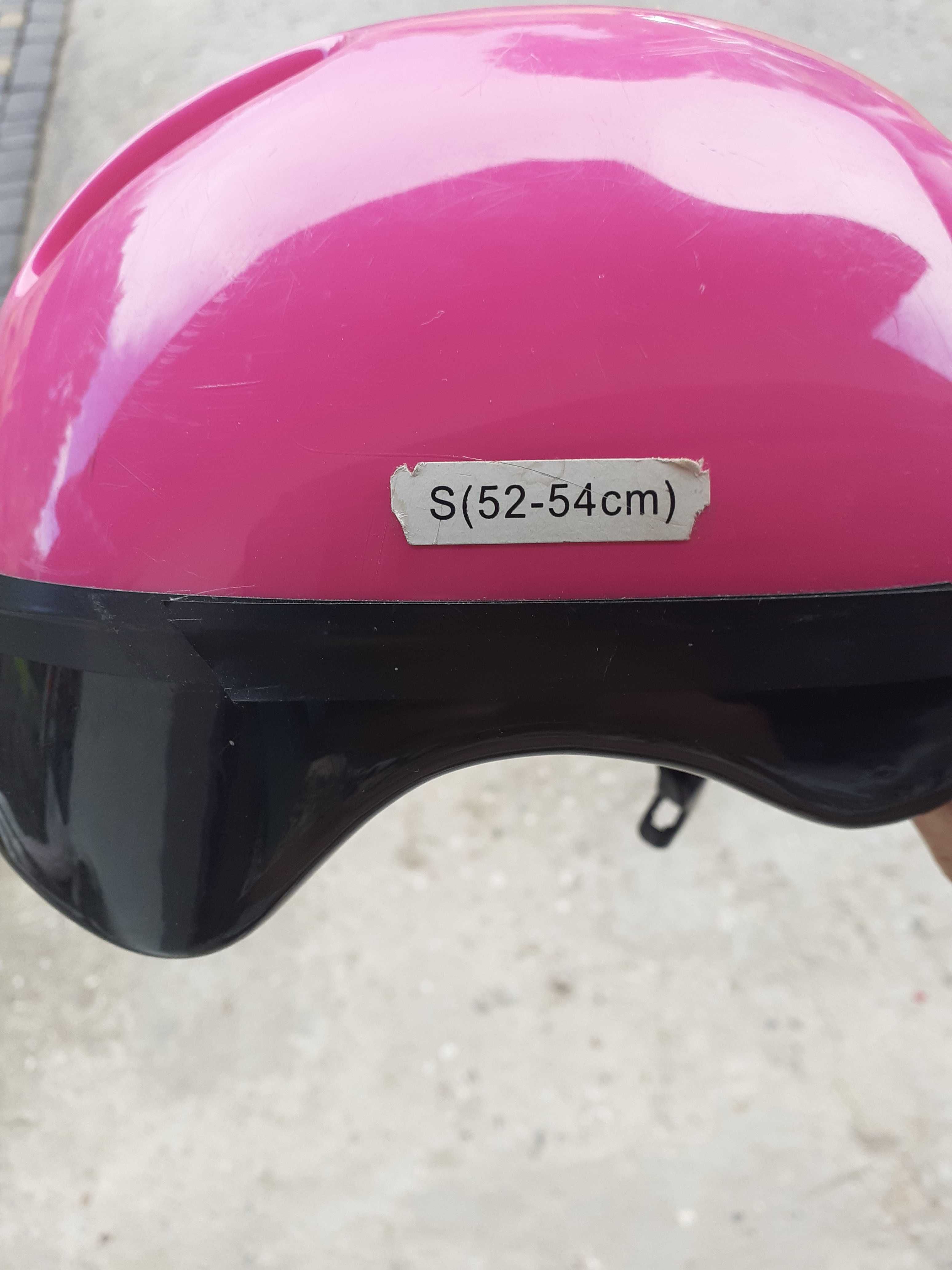 Kask  dziecięcy.