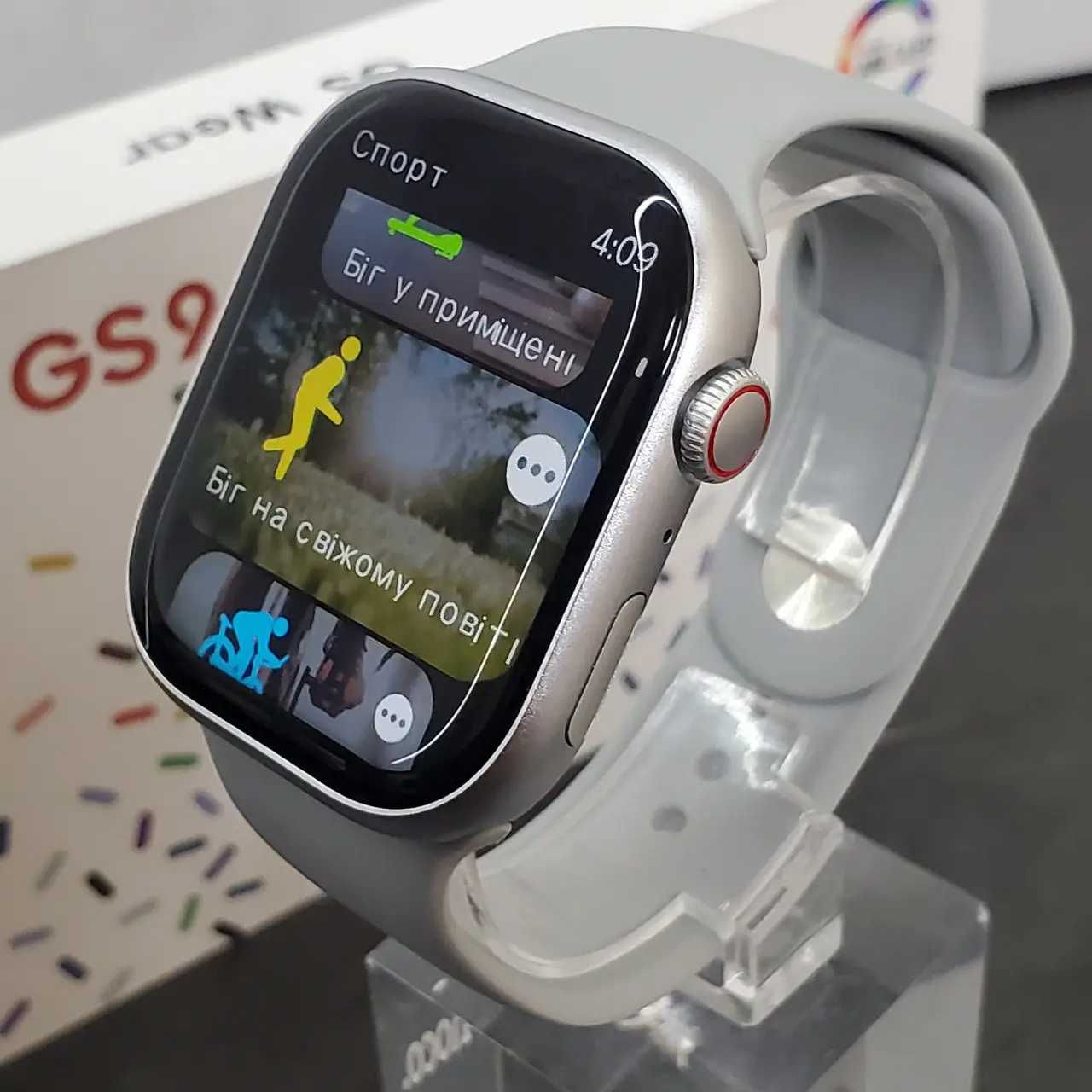 Smart watch GS9 Pro Max з українською мовою/ 45 mm