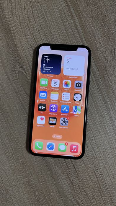 Iphone XS Space Grey Neverlock