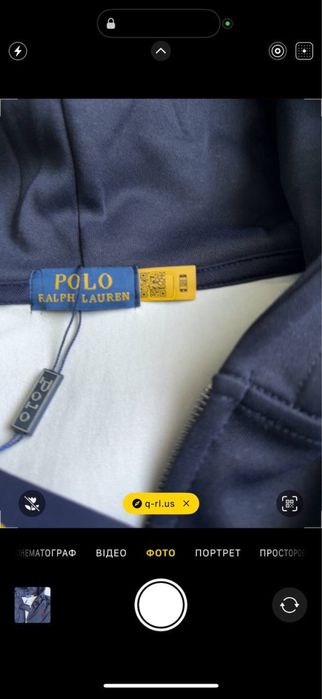 [РОЗПРОДАЖ] зіпка Polo Ralph Lauren