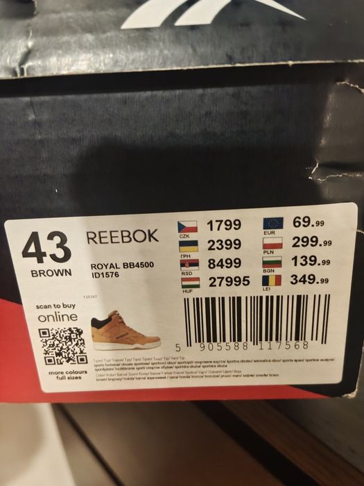Sprzedam nowe buty męskie Reebok