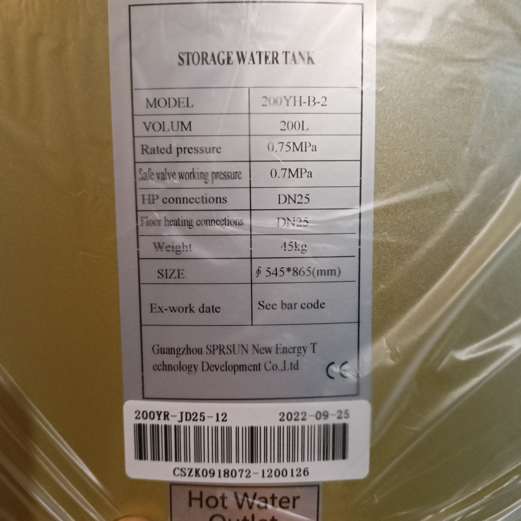 Bufor lub CWU 200l + Gruntowa Pompa ciepła cgs-12+gratisy