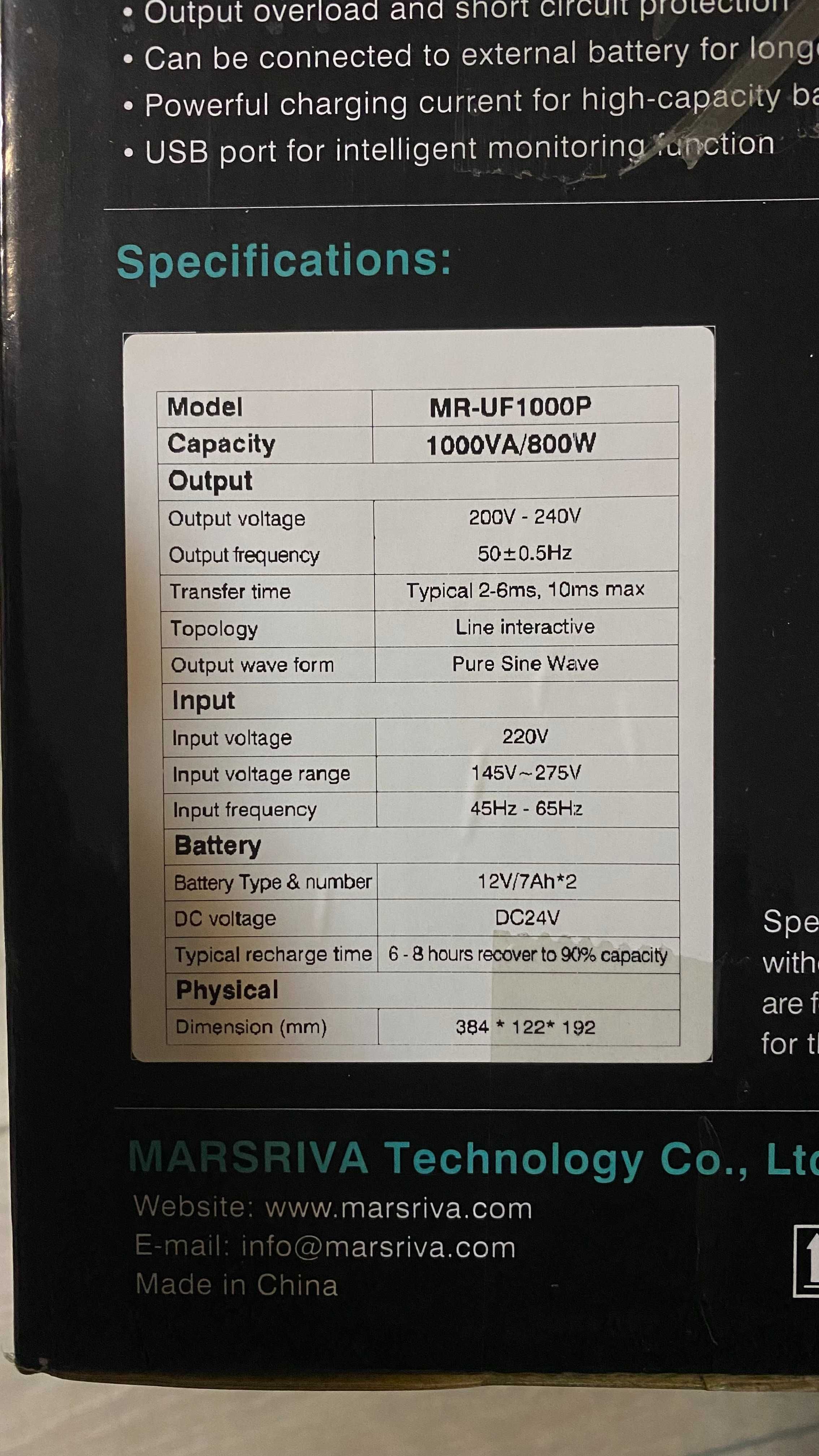 Джерело безперебійного живлення MARSRIVA MR- UF1000P 1000VA