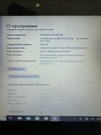 Продам Моноблок . Pos терминал agilysys j2 225