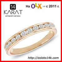Золотое кольцо с бриллиантами 0,48 карат. 17 мм. НОВОЕ (Код: 17922)