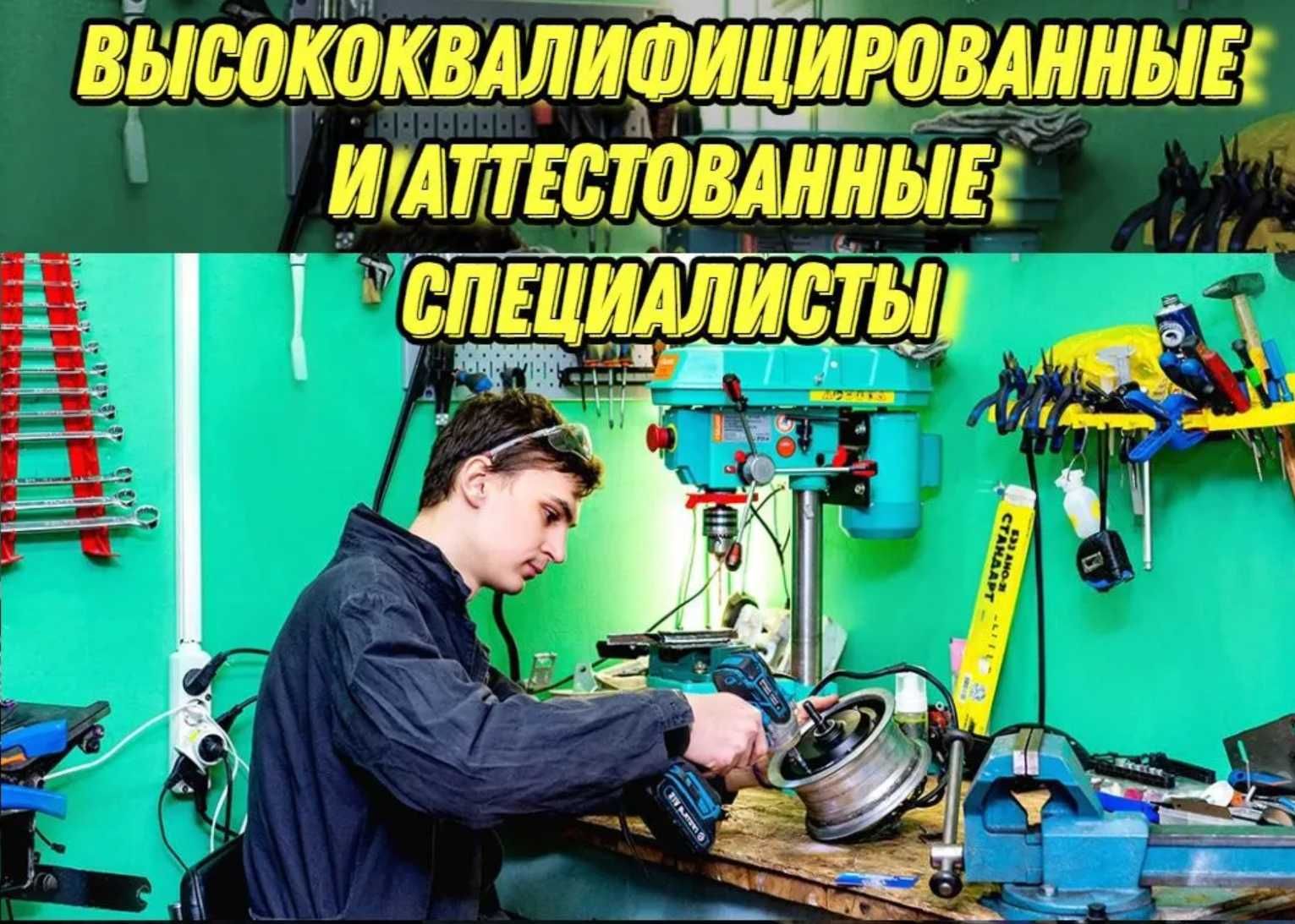 Ремонт гироскутеров, электросамокатов, ситикоко в Одессе