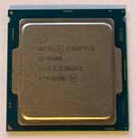 Intel Core i5-6600 6 rdzeni Socket LGA1151