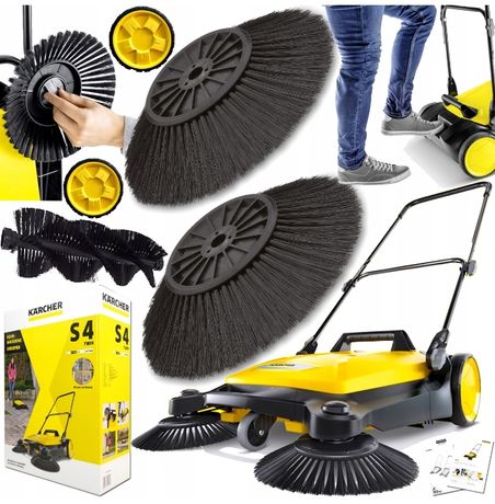 Karcher S4 Twin  замитарка убирає подвір'я 10 швидше