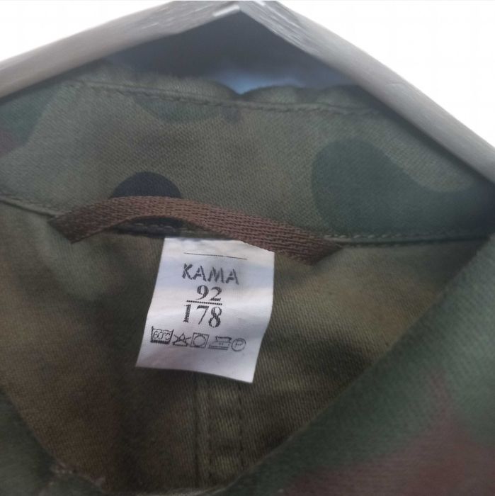 Mundur Wojskowy Polowy Całoroczny Wz.93 Bluza + Spodnie + Flagi

Na sp