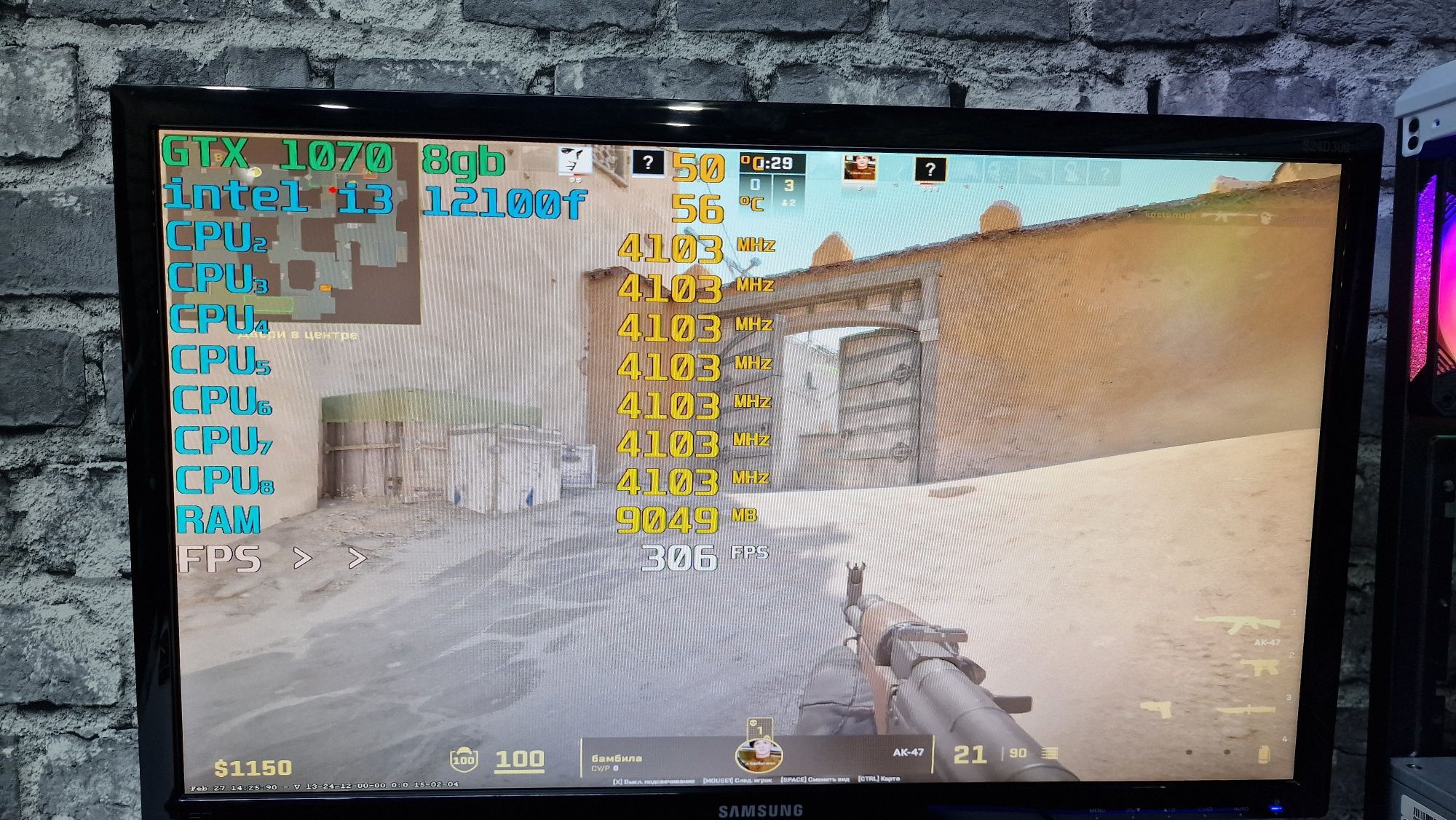 I3 12100f 12gen Gtx1070 Мощный Пк  Cs2 Stalker2 GtaV WoT Dota2 Rust