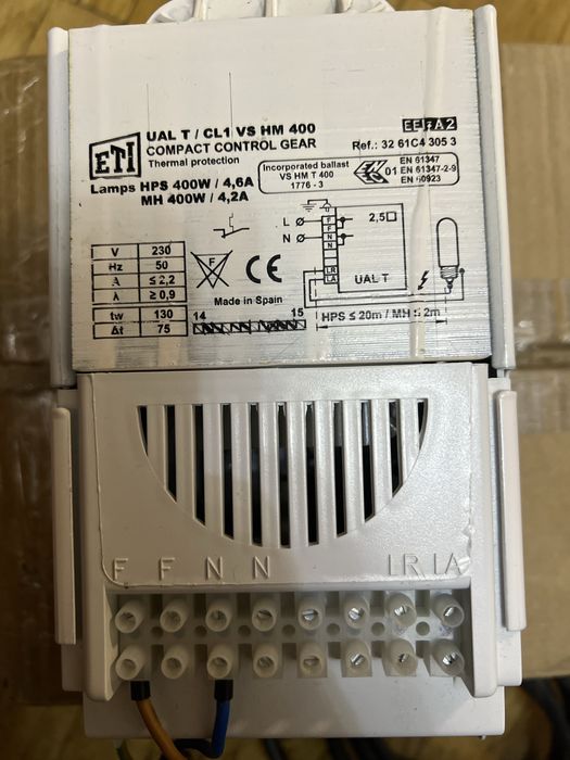Електромагнітний баласт 400W ETI CONTROL GEAR ДНАТ