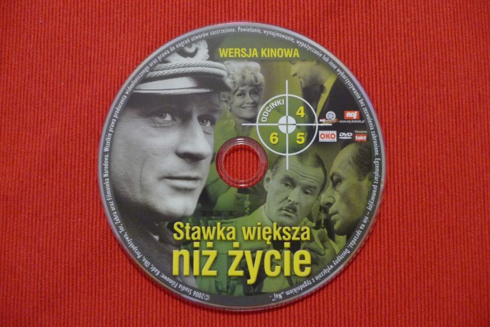 STAWKA WIĘKSZA NIŻ ŻYCIE - film wojenny - wersja kinowa - DVD