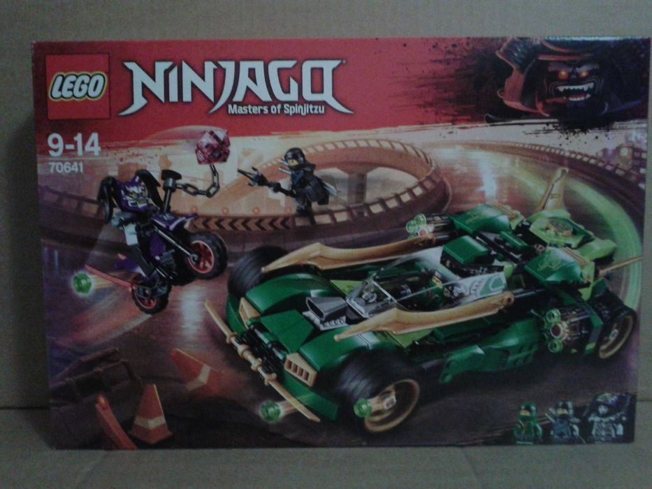 Lego Ninjago 70603/70622/70624/70641/70652/70654/70655/70672/500.4938