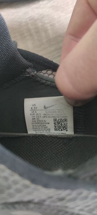 Обменяю кроссовки Nike 36,5 размера