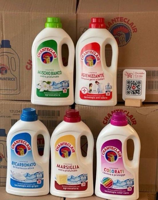 Шантеклер гель  для прання опт  склад в Одесі