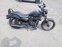 Motor Junak M12 Vintage