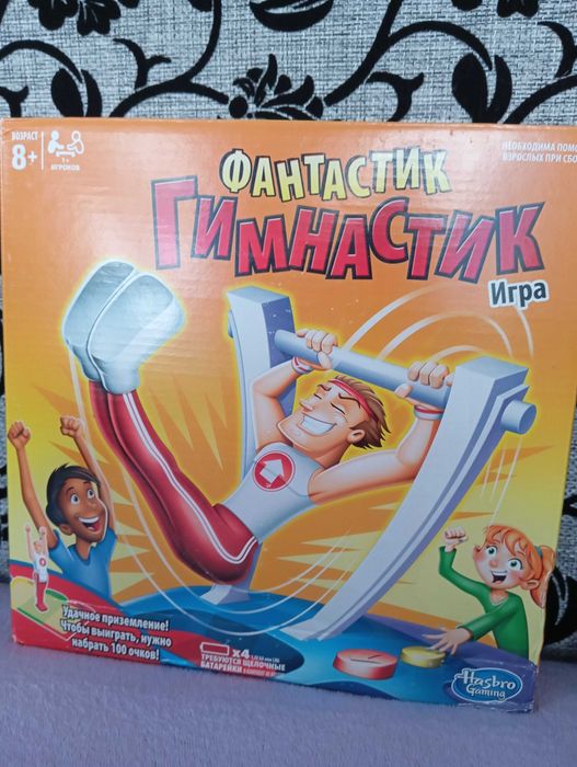 Игра фантастик гимнастик