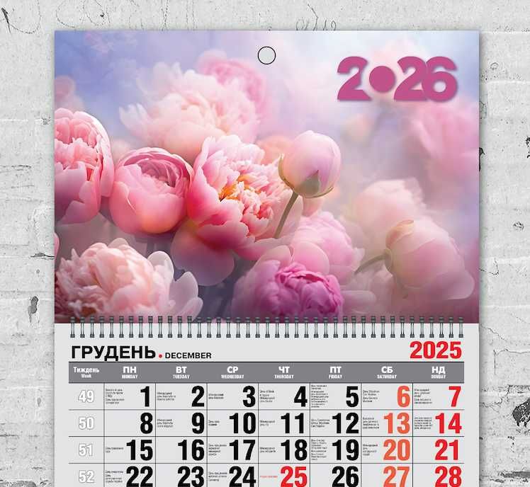 Календар настінний на 2026 рік -  "Квіти №2 Півони"