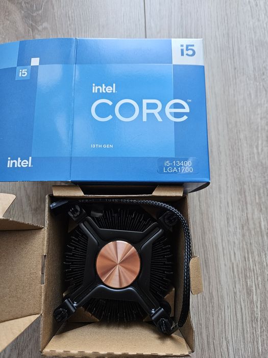 Wentylator na procesor Intel LGA 1700