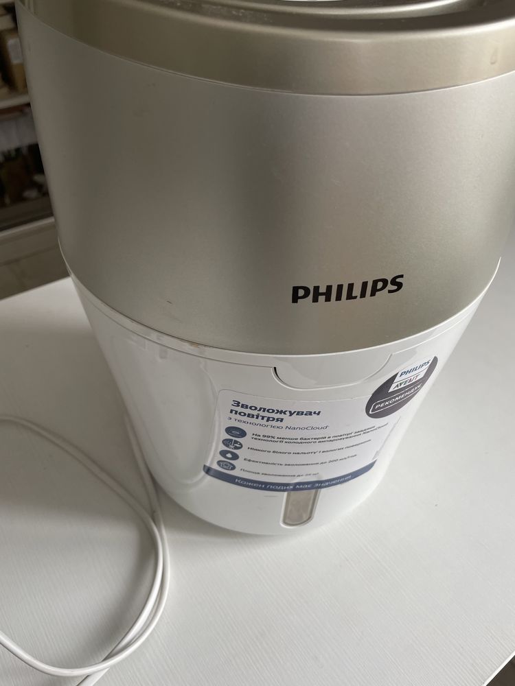 Зволожувач повітря Philips HU4803