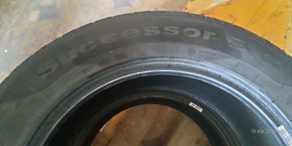 Комплект шин 235/55R17   2+2 шт