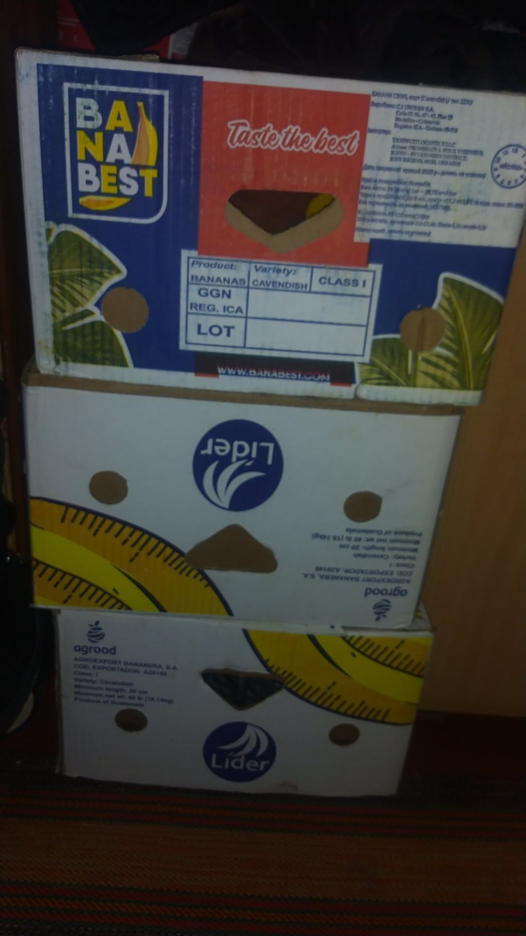 Картонные ящики - бананки