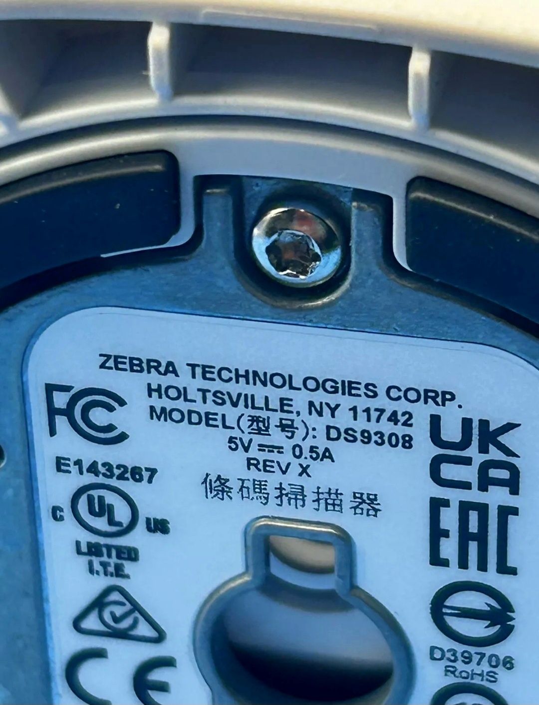 Сканер штрих-кода Zebra ds9308 2d usb б/у