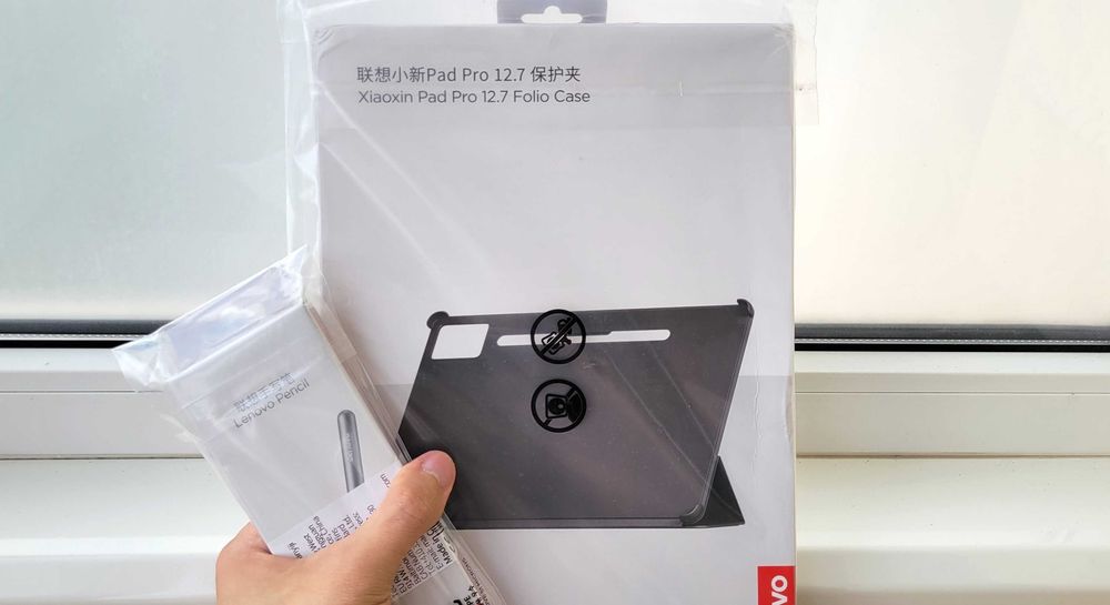 ‼️Планшет Lenovo Xiaoxin Pad Pro 2025 - 8/256 + Захисне скло.