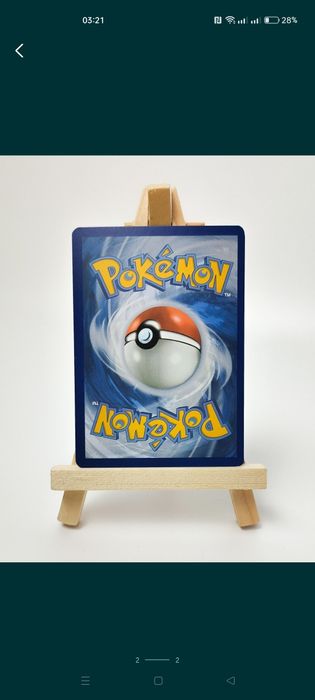 Sandygast 095/193 karta pokemon Paldea Evolved