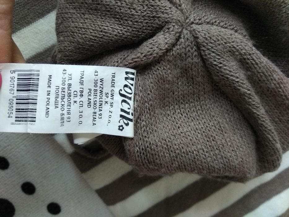 Czapka i szalik komplet na zimę 74 Wójcik