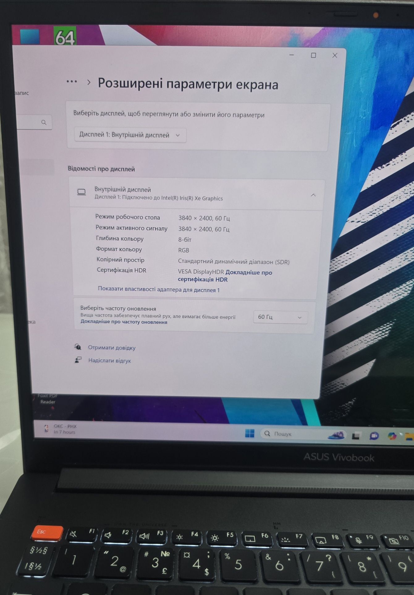 Asus Vivobook Pro 16X/4K OLED 550nit/RTX 3050/RAM:16GB/SSD:512GB/i5-11