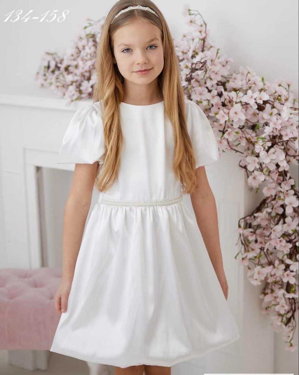 Sukienka biała atłasowa dla dziewczynki okazjonalna komunia 146