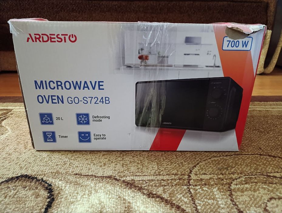 Мікрохвильова піч Ardesto GO-S724B