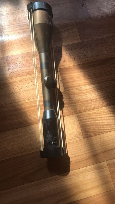 Оптический предмет 8x56