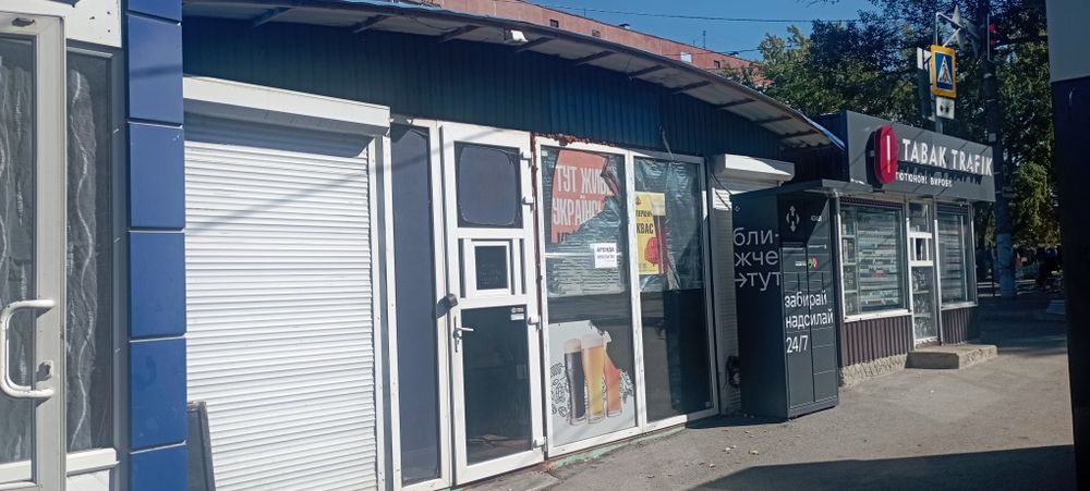 Аренда МАФ 30м.аллея Круглый рынок Г.Труда.