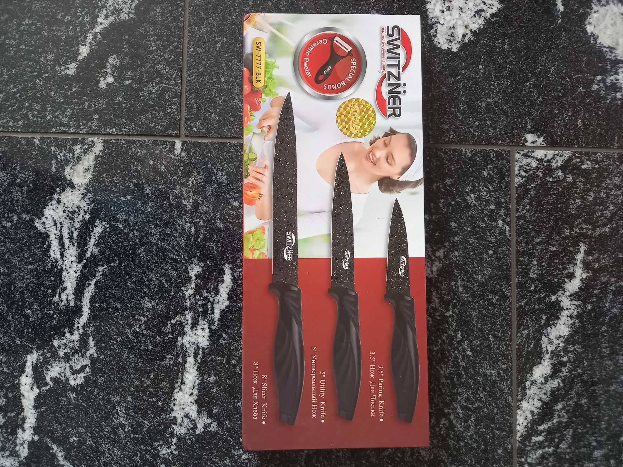 Szwajcarskie Noże Kuchenne
