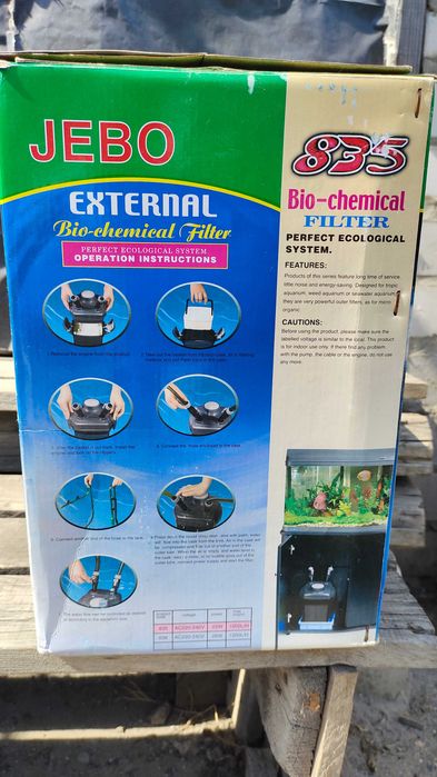 Внешний фильтр для аквариума. Аквариумный фильтр. Jebo 835.