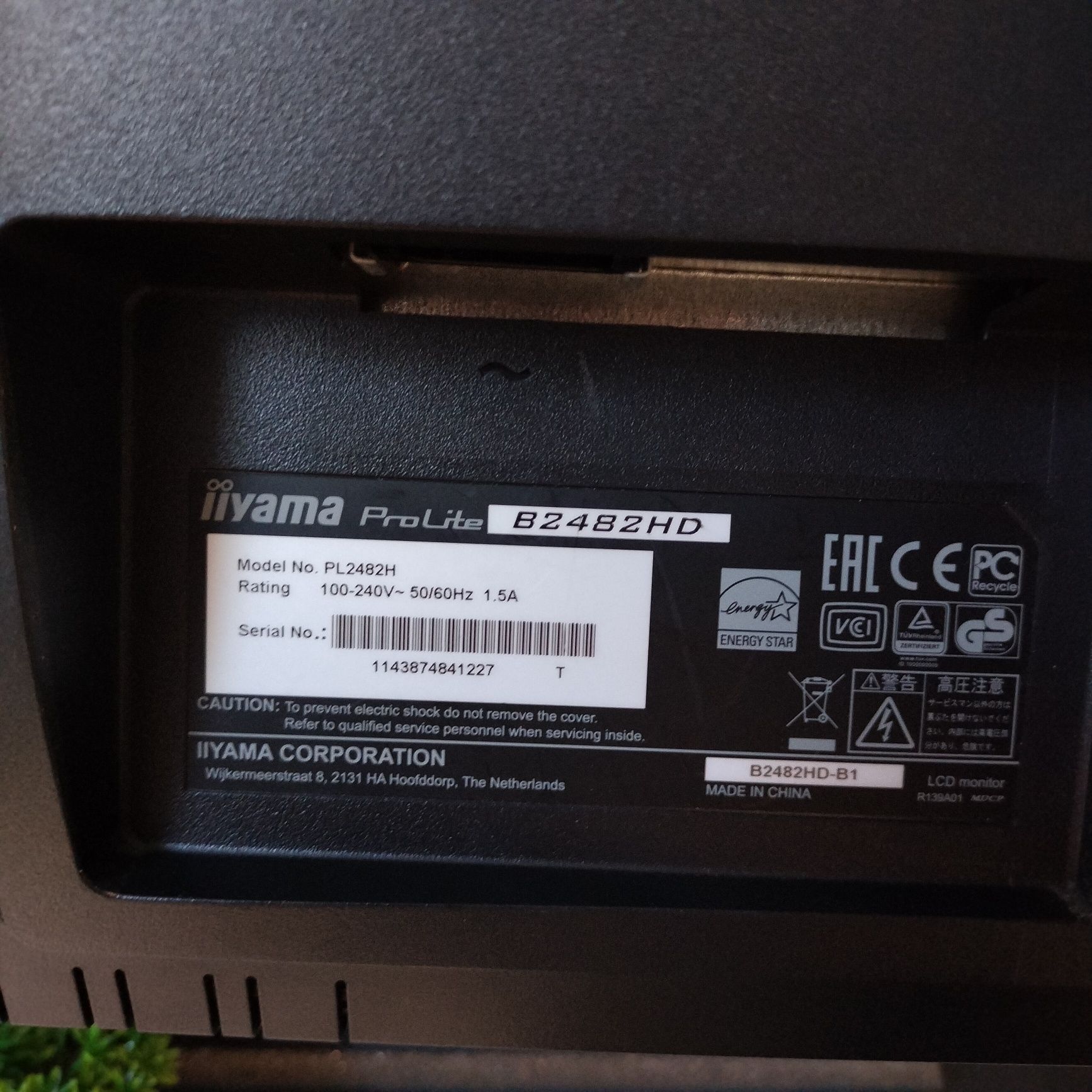 MONITOR iiyama ProLite 60Hz DOBRA CENA