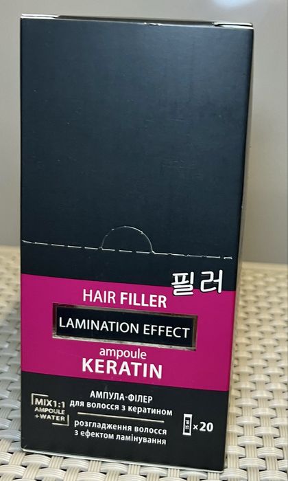 Доглядова косметика для волосся LADY WOW