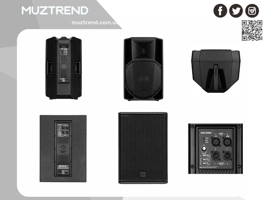 RCF ART 715-A MK5 | 708 710 712 735 745  | Нові | Гарантія