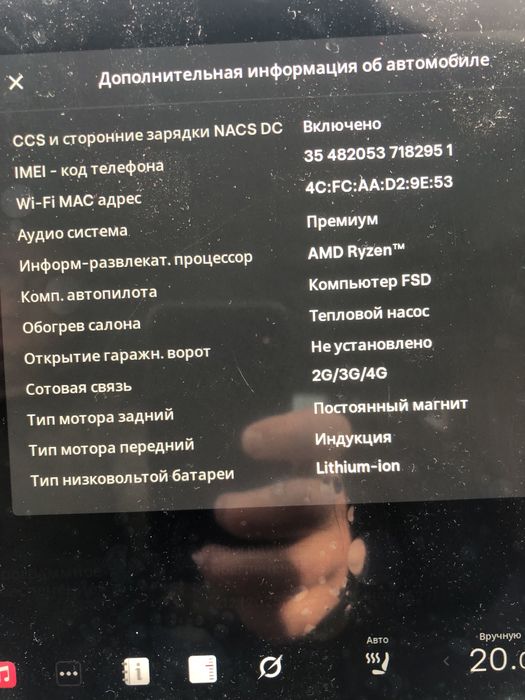 Tesla model Y, 2024, Dual motor, 514 к.c., AWD, maximum  rang