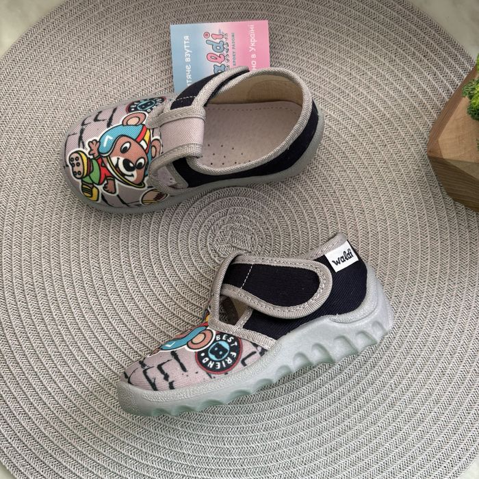 Тапочки дитячі Waldi для хлопчика в садок,тапки валді,22,23,24,25