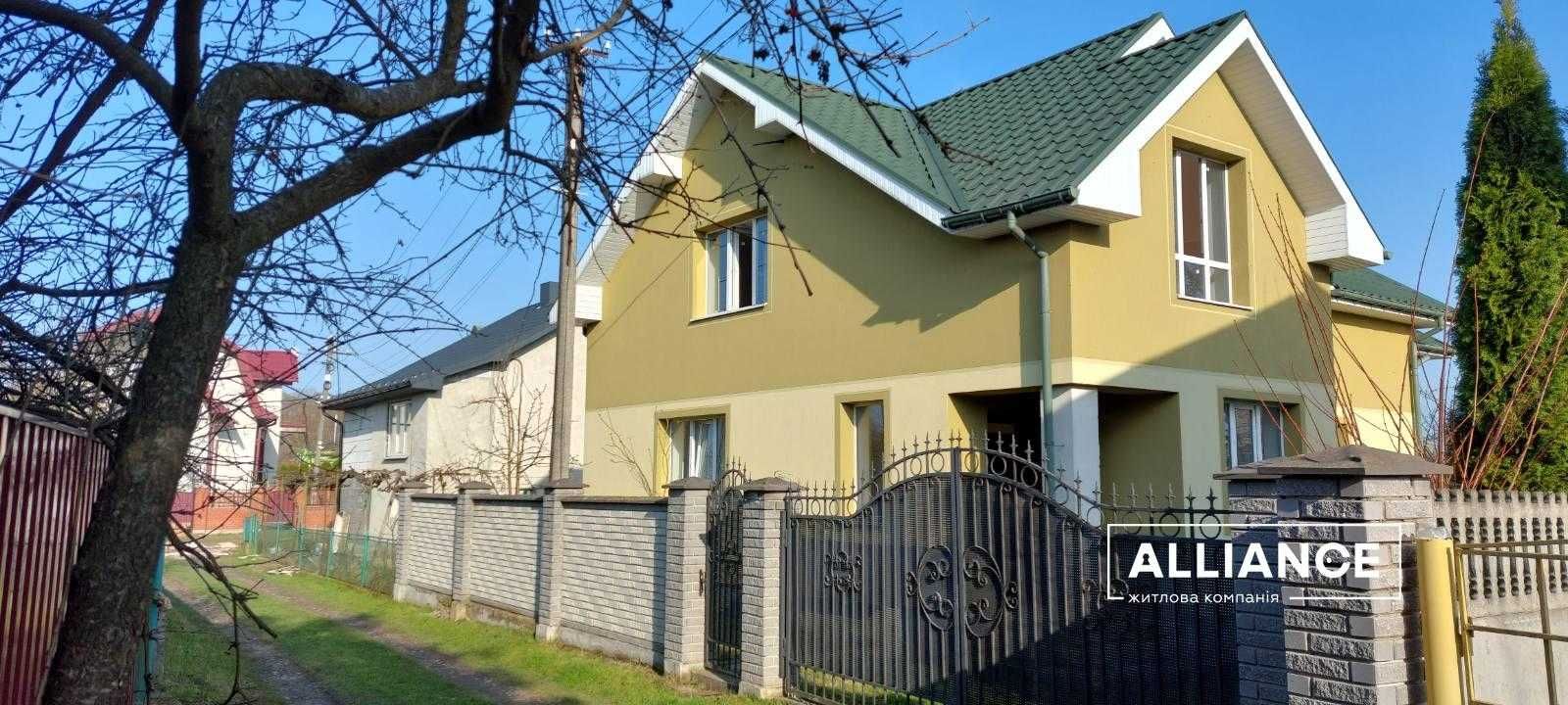 Затишний готовий будинок в м. Івано-Франківську!