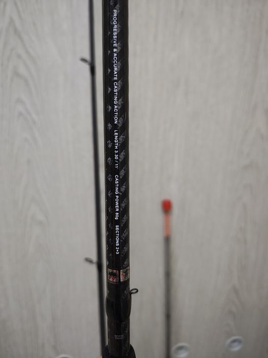 Trabucco Proxima method feeder 3,30 m 80 g