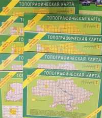 Топографічні карти України