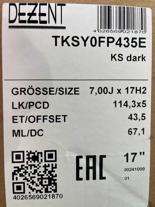 4x felgi DEZENT KS dark 17"x7" roz. 5x114,3 ET 43,5 HYUNDAI KIA MAZDA