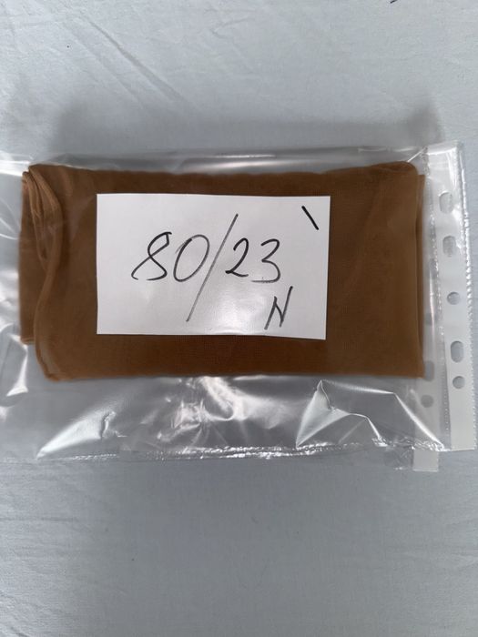 Pończochy nylonowe że szwem